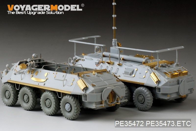 Voyager Model PE35472 Mordern Russian BTR-60PU for TRUMPETER 01576 1/35 – image 15