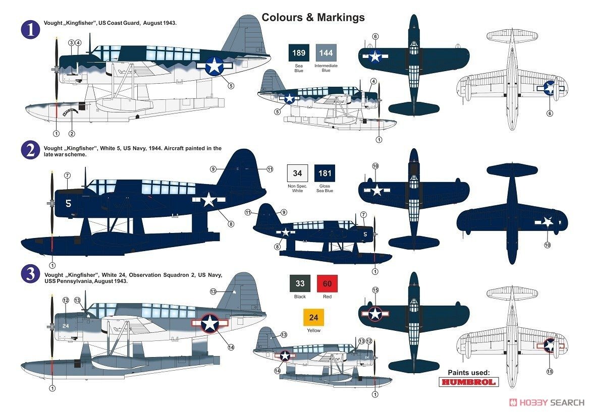 AZ Model AZ7672 Vought Kingfisher US Navy and Coast Guard service 1/72 – zdjęcie 2