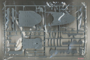 Fujimi 600031 Imperial Japanese Navy Aircraft Carrier Shokaku 1/350 – image 8