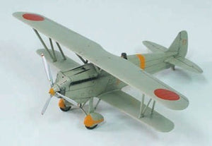 Fine Molds FB14 IJA Ki-10-II Type 95 Perry Col. Kato Sq 1/48 – zdjęcie 2