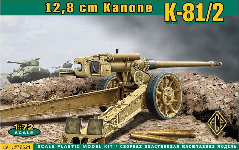 ACE 72521 12.8cm Kanone (1/72)