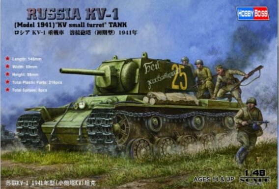 Hobby Boss 84810 Russian KV-1(model 1941)KV small turret 1/48