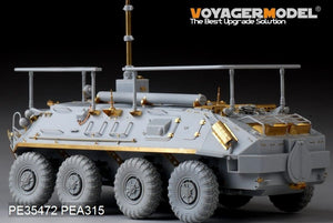 Voyager Model PE35472 Mordern Russian BTR-60PU for TRUMPETER 01576 1/35 – image 9