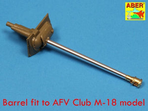 Aber 35L-137 U.S 76 mm M1A2 barrel with muzzle brake for Sherman M4 &amp;amp; M-18 Hellcat 1/35 – immagine 8