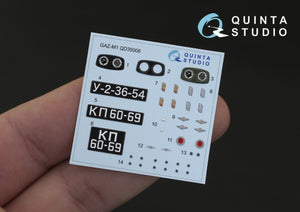Quinta Studio QD35006 GAZ-M1 3D-Printed &amp;amp; colored Interior on decal paper (for Zvezda kits) 1/35 – image 2