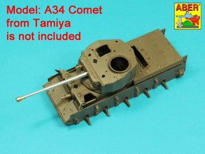 Aber 35L-332 76.2 mm (3 inch) 17 pounder Mk. II barrel with muzzle brake for A34 COMET tank 1/35 – image 10