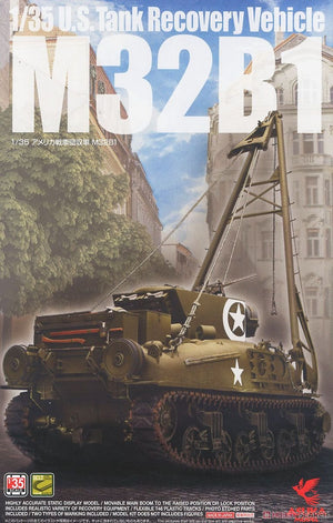 Asuka 35-026 US M32B1 Tank Recovery Vehicle 1/35
