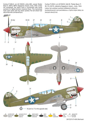 Special Hobby 72374 P-40N Warhawk 1/72 – zdjęcie 10