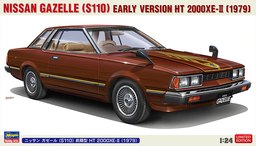 Hasegawa 20731 Nissan Gazelle (S110) Early Version HT 2000 XE-II (1979) 1/24