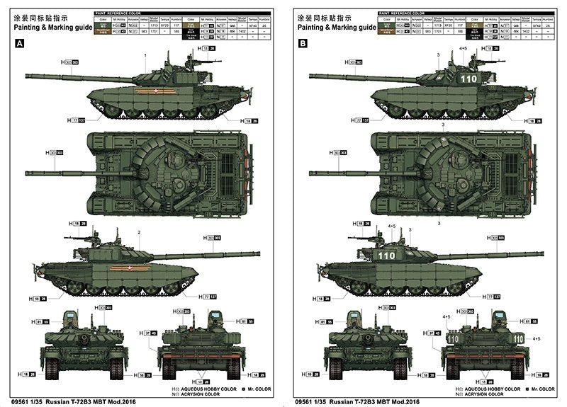 Trumpeter 09561 Russian T-72B3 MBT 1/35 – zdjęcie 4