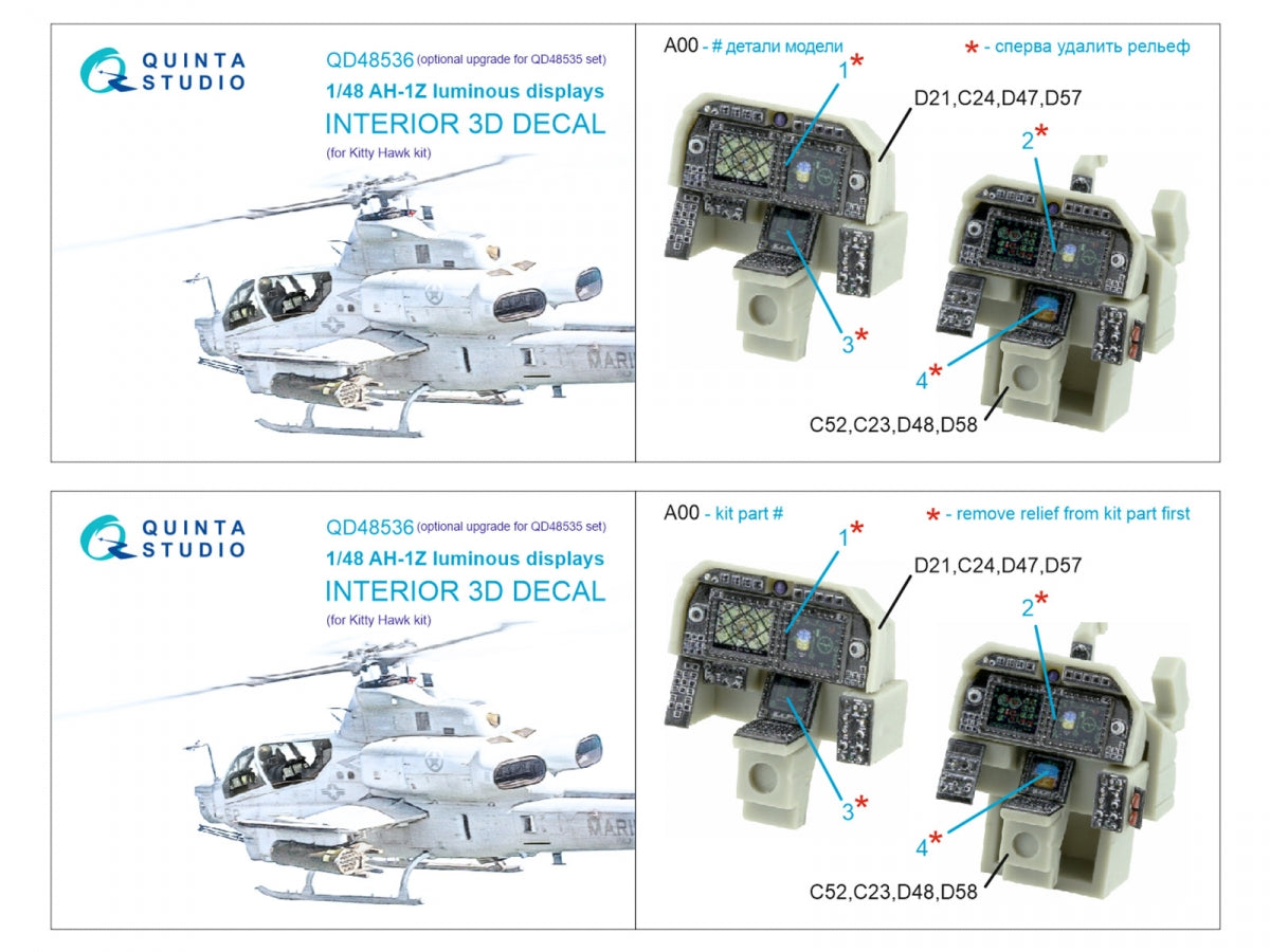 Quinta Studio QD48536 AH-1Z Zulu Cobra/Viper luminous displays 3D-Printed &amp;amp; coloured Interior on decal paper (KittyHawk) 1/48 – Bild 8