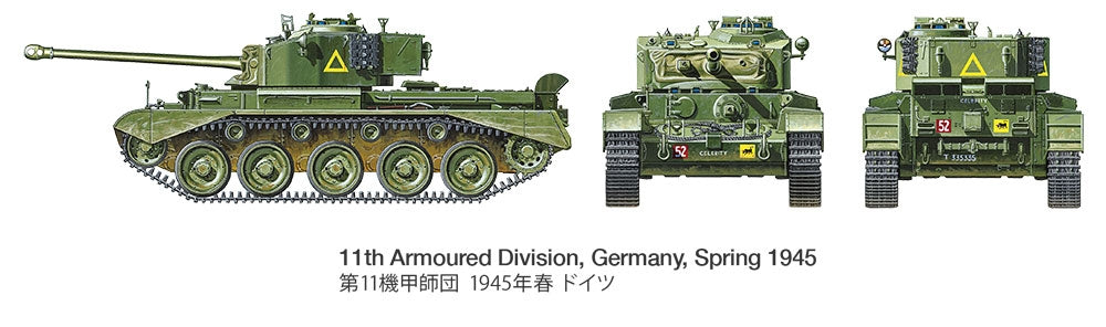 Tamiya 35380 British Cruiser Tank A34 Comet 1/35 – zdjęcie 12
