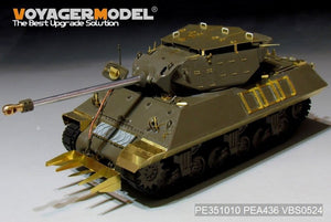 Maquette Voyager PEA436 Tourelle blindée du chasseur de chars américain M10 IIC Achilles (Seconde Guerre mondiale) (Pour TAMIYA 35366/AFV AF35039) 1/35 – image 2