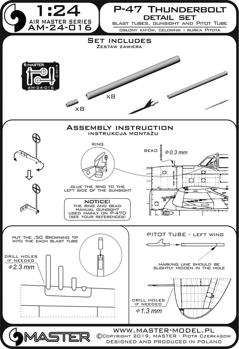 Master AM-24-016 P-47 Thunderbolt - detail set - armament, pitot tube, sight 1/24 – image 4