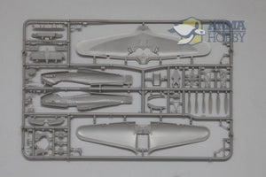 Arma Hobby 70023 Hurricane Mk I - Battle of Britain - Limited Edition 1/72 – zdjęcie 10