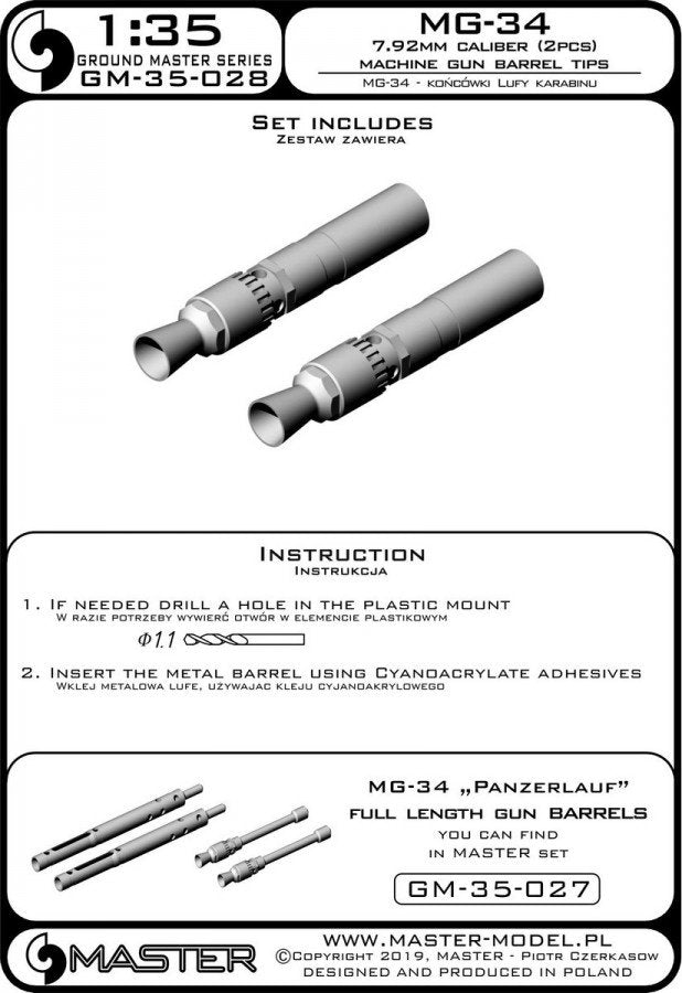 Master GM-35-028 MG-34 - German machine gun mounts (for mounting in the model&amp;#39;s turret) (2 pcs.) 1/35 – image 3