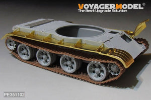 Voyager Model PE351102 Soviet ZSU-57-2 SPAAG Fenders（For TRUMPETER 05559） 1/35 – zdjęcie 3