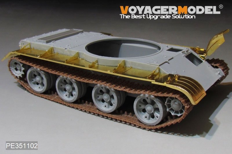 Voyager Model PE351102 Soviet ZSU-57-2 SPAAG Fenders（For TRUMPETER 05559） 1/35 – zdjęcie 3