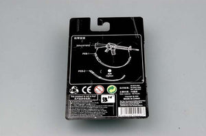 Trumpeter 00502 American machine gun AR15/M16/M4 FAMILY M16-A2 1/35 – image 3