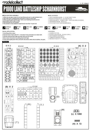 Modelcollect UA72303 German WWII P1000 Ratte Scharnhorst, 1945 1/72 – image 3