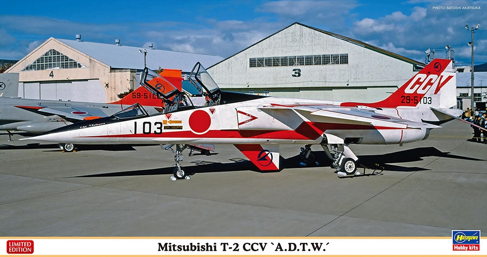 Hasegawa 07530 Mitsubishi T-2 CCV &amp;quot;A.D.T.W.&amp;quot; Limited Edition 1/48