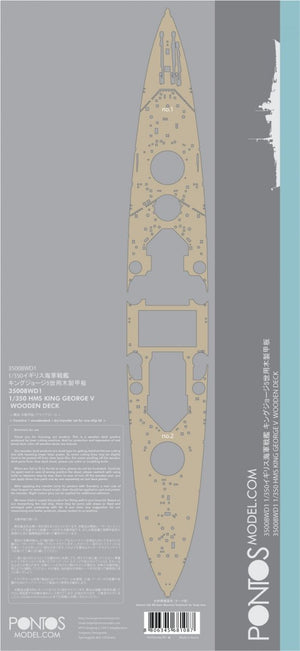 Pontos 35008WD1 HMS King George V Wooden Deck set 1/350 – zdjęcie 5