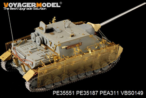 Voyager modèle PEA311 WWII allemand Jagdpanzer IV/70(A) &amp;quot;Thoma Shields&amp;quot; treillis métallique schürzen pour DRAGON 6082 6689/TRISTAR KIT 35048 1/35 – image 3