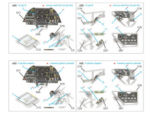 Quinta Studio QDS-48582 Westland Lysander Mk.I 3D-Printed &amp;amp; colored Interior on decal paper (Airfix) (small version) 1/48 – image 7