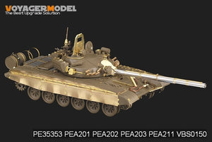 Voyager Model PE35353 Modern Russian T-72M1 MBT Basic for TAMIYA 35160 1/35 – zdjęcie 4