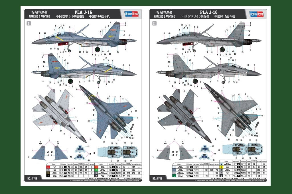 Hobby Boss 81748 PLA J-16 1/48 – zdjęcie 5