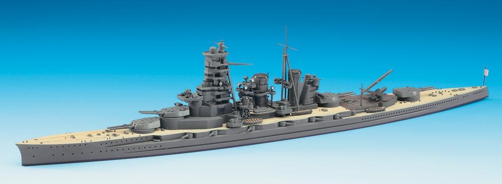 Hasegawa WL112 IJN Battleship Kirishima 1/700 – zdjęcie 2