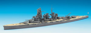 Hasegawa WL112 IJN Battleship Kirishima 1/700 – zdjęcie 2