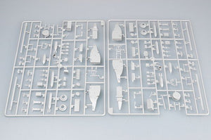 Trumpeter 02823 WELLINGTON Mk.III 1/48 – zdjęcie 10