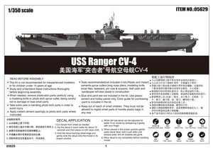 Trumpeter 05629 USS Ranger CV-4 1/350 – zdjęcie 8