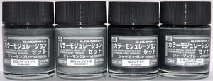 Gunze Sangyo CS-583 - Color Modulation Set German Grey – zdjęcie 2
