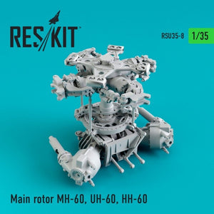 RESKIT RSU35-0008 Main rotor MH-60L, UH-60A, HH-60 1/35