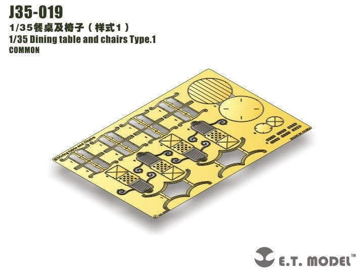 E.T. Model J35-019 Dining table and chairs Type.1 1/35 – zdjęcie 2
