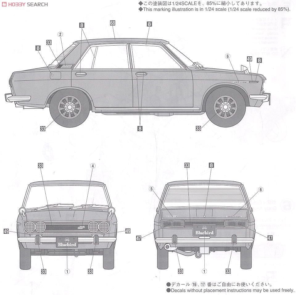 Hasegawa HC8 Nissan Bluebird 1600 SSS P510WTK 1969 1/24 – zdjęcie 7
