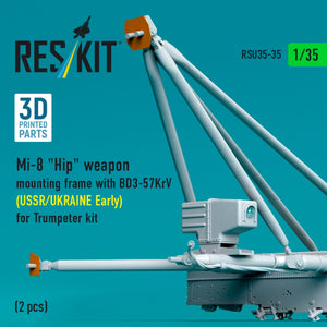 RESKIT RSU35-0035 Mi-8 "Hip" weapon mounting frame with BD3-57KrV (USSR/UKRAINE Early) for Trumpeter kit (2 pcs) (3D Printed) 1/35