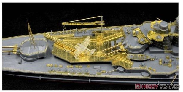 Flyhawk FH770003 IJN Battleship Kongo 1944 1/700 – zdjęcie 2