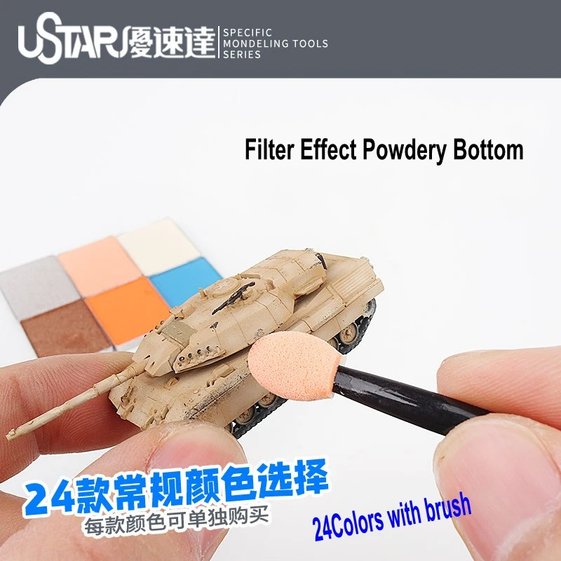U-Star UA-91673 Aging Enamel Powder Light Brown – image 3