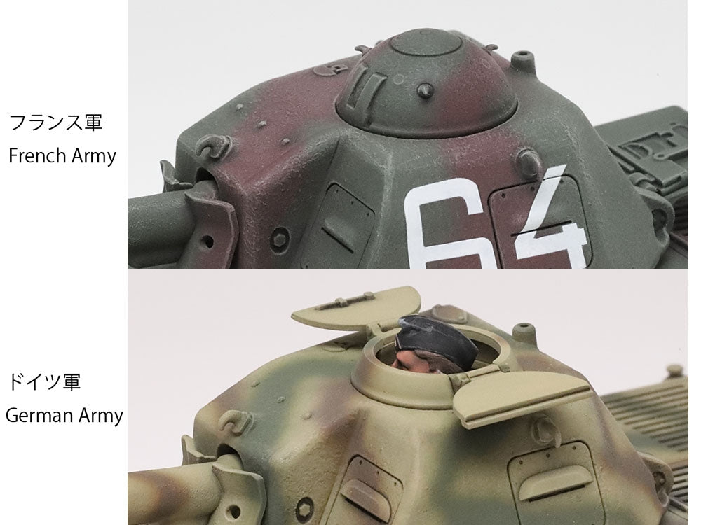Tamiya 35389 French Light Tank H39 Pz.Kpfw.38H 735(f) 1/35 – zdjęcie 13