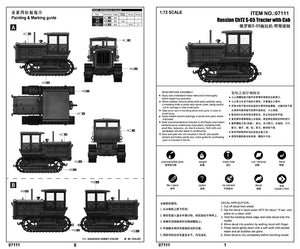 Trumpeter 07111 Russian ChTZ S-65 Tractor with Cab 1/72 – zdjęcie 4
