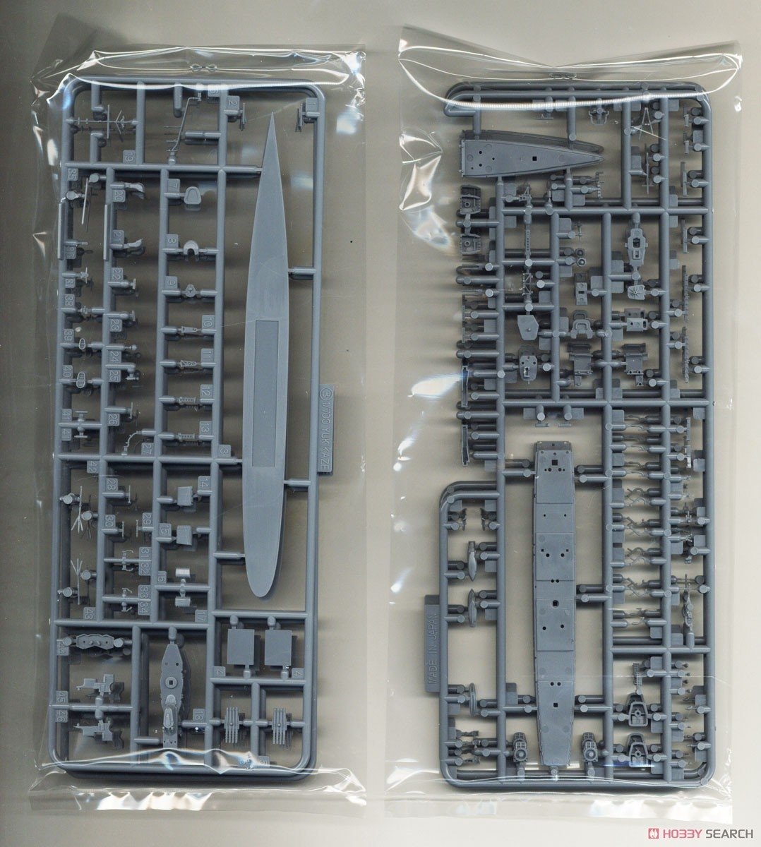 Fujimi 451633 KG-12 Imperial Japanese Navy Destroyer Yukikaze Full Hull 1/700 – zdjęcie 6