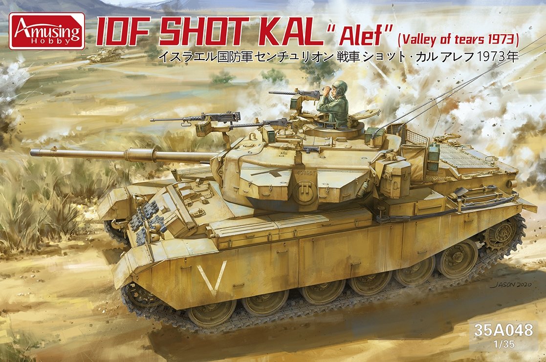 Amusing Hobby 35A048 IDF Shot Kal &amp;quot;Alef&amp;quot; &amp;quot;Valley of Tears 1973&amp;quot; 1/35