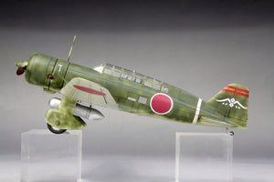 Fine Molds FB25 IJA Ki-15-II Reconnaissance aircraft (Type 97, Babs) 1/48 – zdjęcie 5