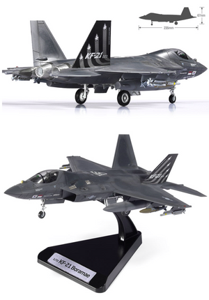 Academy 12585 ROKAF KF-21 Boramae 1/72 – zdjęcie 8