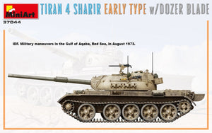 MiniArt 37044 TIRAN 4 SHARIR EARLY TYPE w/DOZER BLADE 1/35 – Bild 4