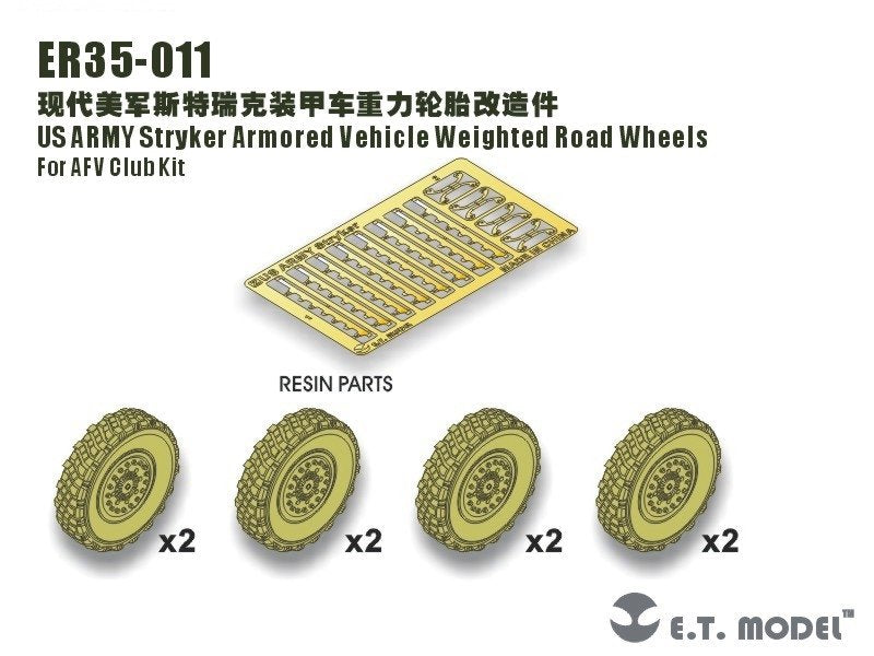 Roues de route lestées pour véhicule blindé Stryker de l'armée américaine, modèle ET ER35-011, pour AFV Club, échelle 1/35