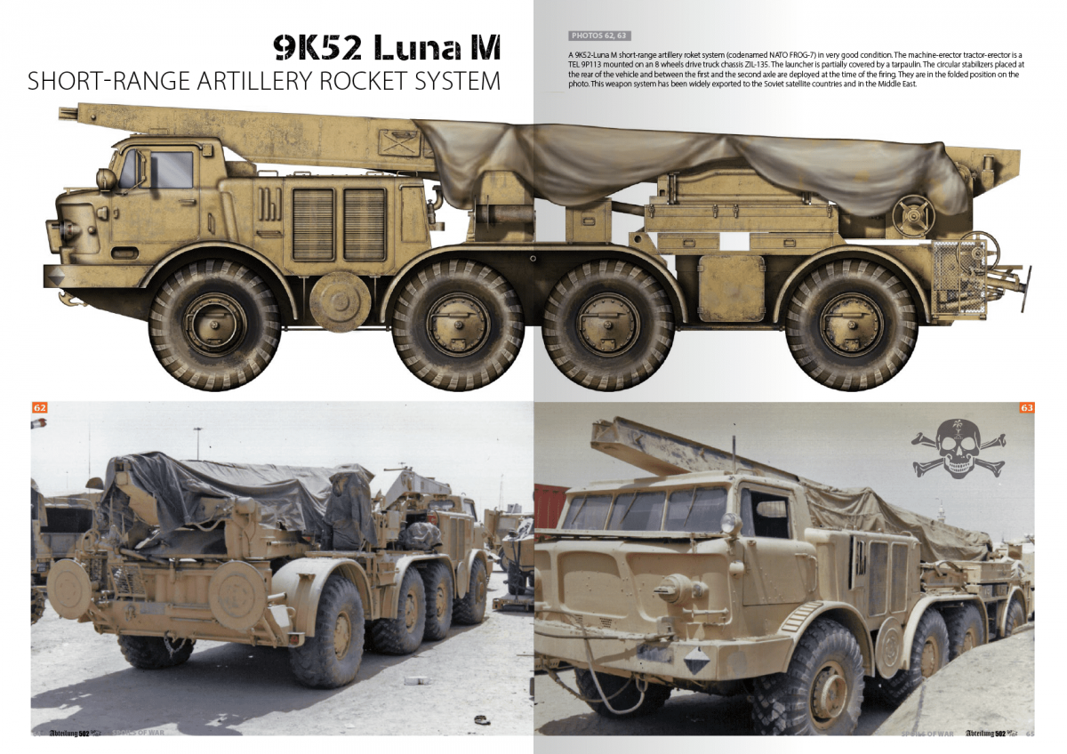 Abteilung 502 ABT710 SPOILS OF WAR – zdjęcie 6